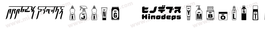 Yijing Symbolsttf字体转换